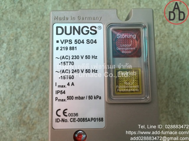 Dungs VPS 504 S04 (4)